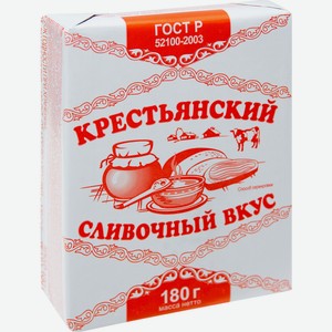 Спред растительно-жировой Сливочник Крестьянский 60%, 180г