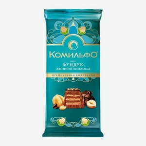 Шоколад со вкусом фундука Двойной шоколад Комильфо 102г