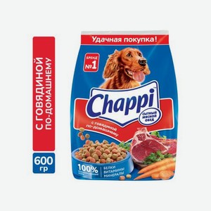 Сухой корм для собак Мясной обед с говядиной Chappi 600г