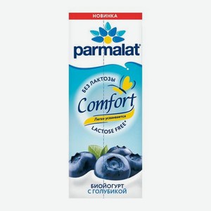 Питьевой биойогурт с голубикой без лактозы Parmalat 1.5% 290мл