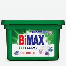 Капсулы Д/стирки Бимакс Колор 12шт