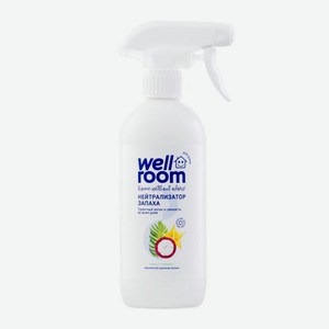 Нейтрализатор запаха Wellroom Тропик 500мл