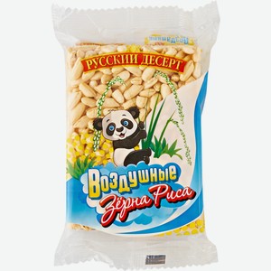 Воздушные зерна риса РУССКИЙ ДЕСЕРТ в сахарном сиропе 30 г