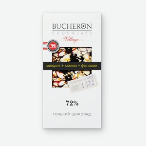 Шоколад Bucheron Village c миндалем, клюквой и фисташками горький, 85г