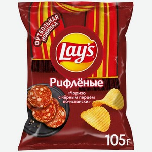 Чипсы картофельные Lay s Чоризо с чёрным перцем по-испански, 105г
