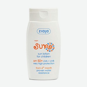 ZIAJA Солнцезащитный лосьон для детей с 6 месяцев SPF 50+, 125 мл