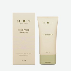Матирующий крем для лица с ниацинамидом Mixit Niacinamide 50мл