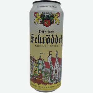 Светлое пиво Otto von Schrodder Original Lager 0.5 л