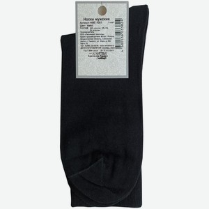 Носки мужские, размер 39-47, арт. Нмг-1001, 1шт, цвет в ассортименте