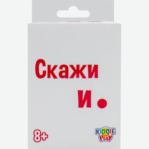 Настольная игра KIDDIEPLAY в ас-те 21001-21013, Россия