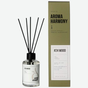 Диффузор Aroma Harmony №24 Wood ароматический, 100мл, 100 мл