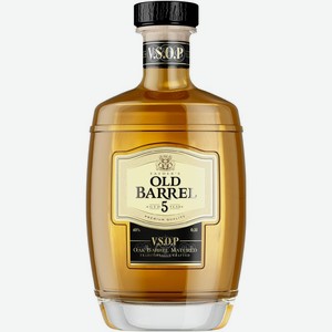 Коньяк Fathers Old Barrel 5-летний российский 40% 500мл, 500 мл