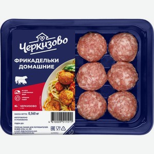 Фрикадельки Черкизово домашние охлаждённые 360г, 360 мл
