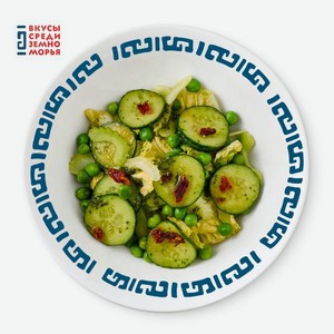 Салат Зелёный Пятёрочка Кафе, 180г, 180 г