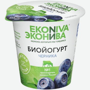 Биойогурт ЭкоНива с черникой 2.8% 125г, 125 г