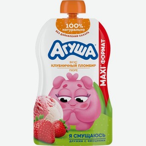 Пюре Агуша фруктово-молочное со вкусом Клубничный пломбир 8+, 160г, 160 г
