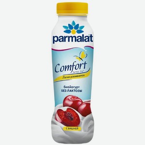 Биойогурт Parmalat Comfort с вишней безлактозный 1.5% БЗМЖ 290г, 290 г