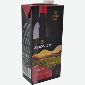 Вино Vinogor Изабелла красное полусладкое 10-12% 1л, 1 л