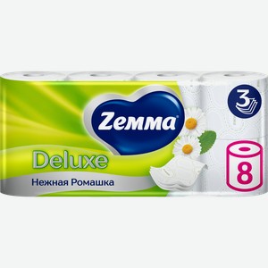 Бумага туалетная ZEMMA Deluxe Нежная Ромашка 3 слоя, 8шт