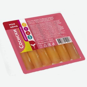 Сосиски Моя цена Деревенские 300г