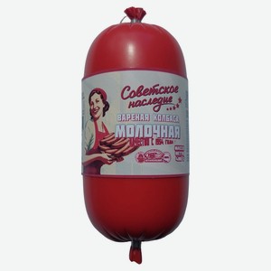 Колбаса вареная «Советское наследие» молочная, 400 г