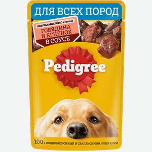 Корм влажный Pedigree для взрослых собак всех пород с говядиной и ягненком в соусе 85г