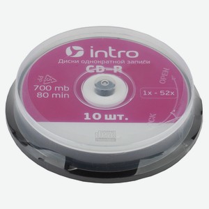 Диск СD-Rintro 700MB, 10 шт