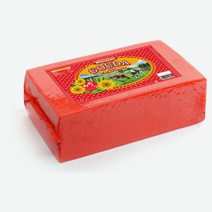 Сыр полутвердый Гауда «Милково» 45% БЗМЖ, вес цена за 100 г