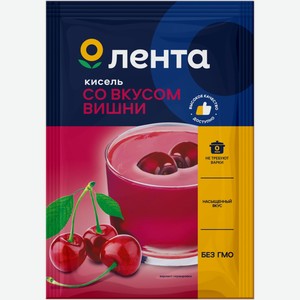 Кисель ЛЕНТА со вкусом Вишни, Россия, 30 г