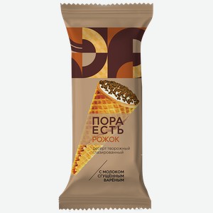 Десерт творожный ПОРА ЕСТЬ со сгущенным молоком 10%, 30г