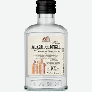 Водка АРХАНГЕЛЬСКАЯ Северная выдержка алк.40%, Россия, 0.1 L