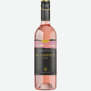 Вино розовое Di Caspico Розе сухое 12% 750мл