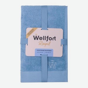 Махровое полотенце 50*80см синее Royal Wellfort Mufta