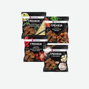 Гренки Сладкая Жизнь В Ассортименте 75г