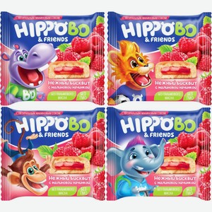 Пирожное бисквитное HIPPOBO С малиновой начинкой, Россия, 32 г