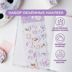 Объемные наклейки «Пчёлы», со стразами