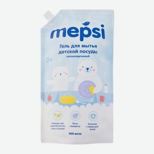 Гель для мытья посуды и игрушек Mepsi 1л