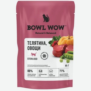 Корм влажный Bowl Wow Кусочки в соусе с телятиной и овощами для стерилизованных кошек, 85г