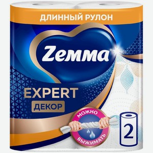 Бумажные полотенца Zemma Expert Decor, 2шт