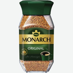 Кофе натуральный Monarch Ориджинал растворимый сублимированный, 190г