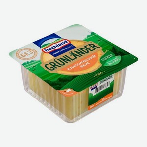 Сыр полутвердый Grunlander 50% 350г