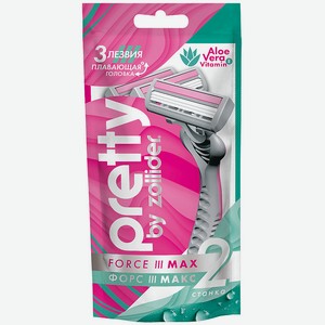ZOLLIDER Одноразовые бритвенные станки Pretty 3 Max, 2 шт.