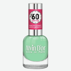 ALVIN D’OR Лак для ногтей  60 секунд , 06 салатовый
