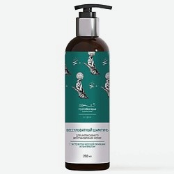 Шампунь бессульфатный с экстрактом морской ромашки и пантенолом
