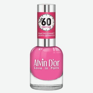 ALVIN D’OR Лак для ногтей  60 секунд , 39 фуксия