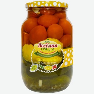 Консервы овощные Весёлая Грядка Ассорти маринованное огурцы, черри, патиссоны, 950г, 950 г