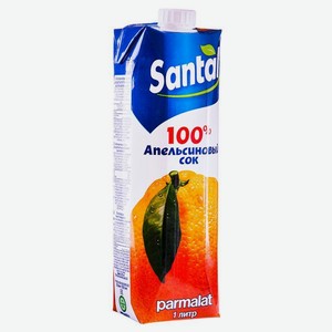 Сок Santal апельсиновый 1л, 1 л