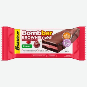 Пирожное Bombbar Брауни с вишней протеиновое, 45г, 45 г