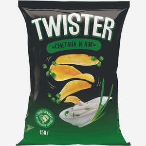 Чипсы Twister Картофель хрустящий Сметана и лук 150г, 150 г