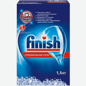 Соль FINISH для п/м машин, 1.5 кг